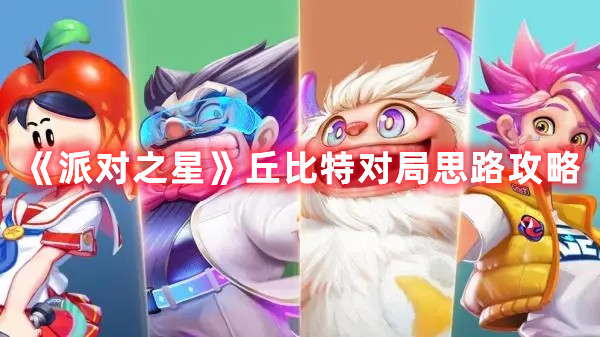 859.T∨玫瑰直播app