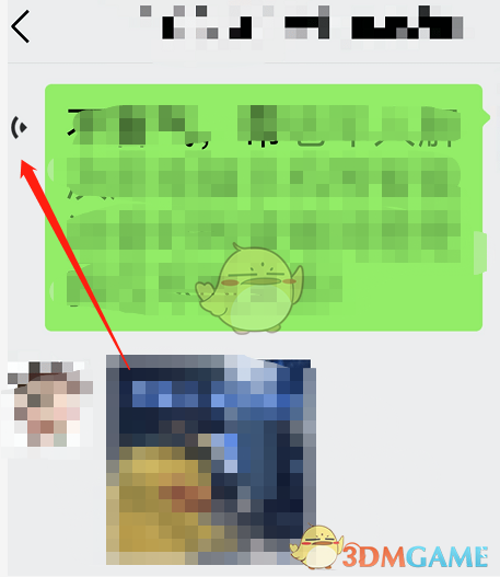 天天跳绳怎么投屏到电视上