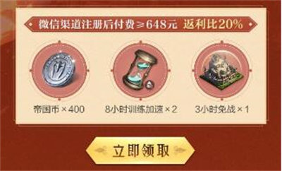 有购物平台声称出售盲盒并高价回收作为消费者最好 蚂蚁庄园3月13日答案最新