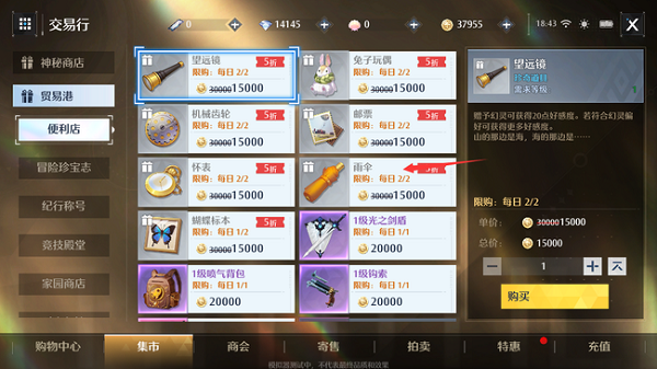 辣椒油怎么洗(教给你几个简单方法)
