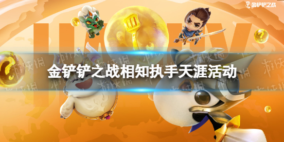 2022湖南普通高校招生考试考生综合信息平台入口