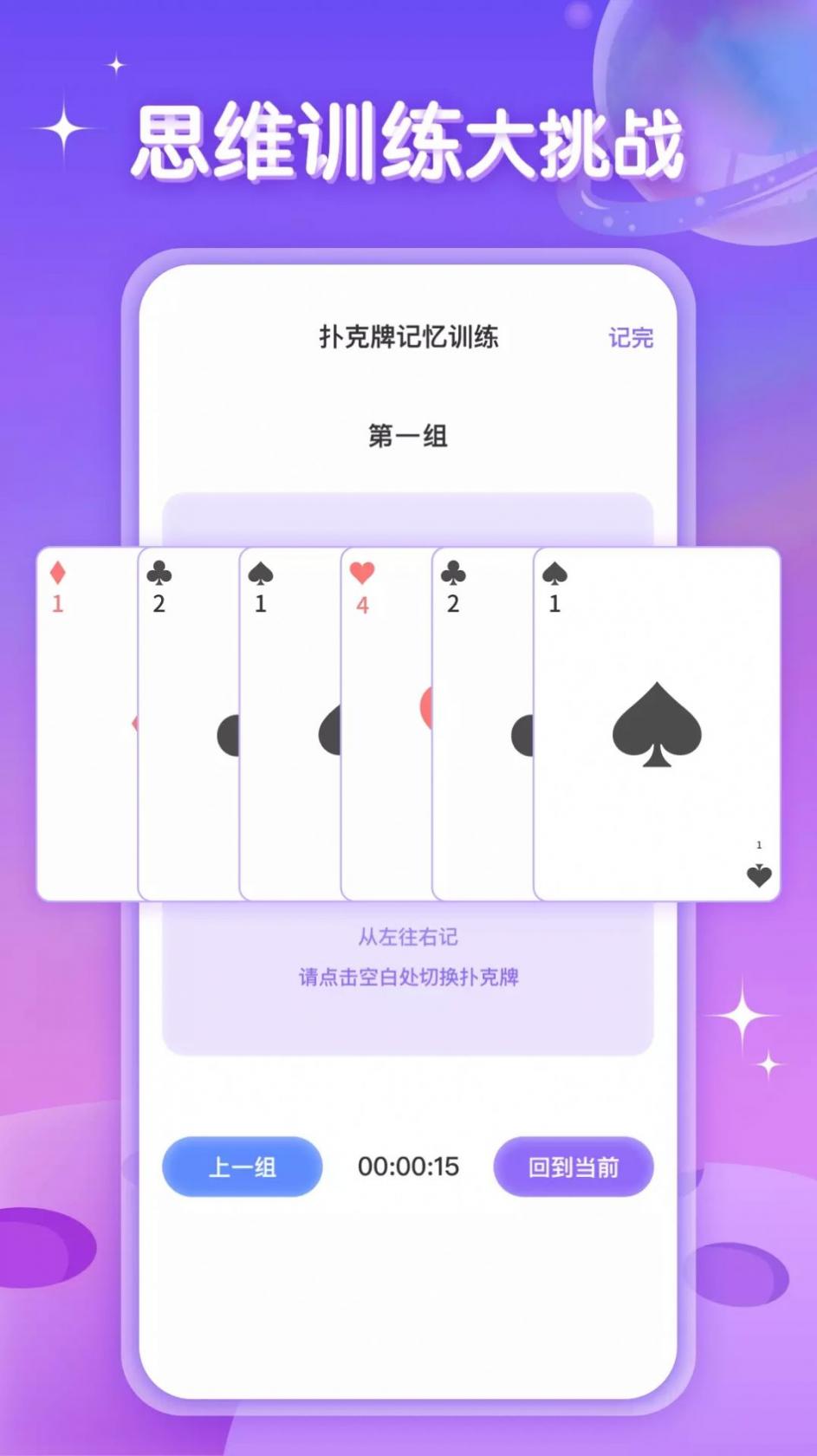 网易云音乐人有什么福利 网易云音乐人福利介绍