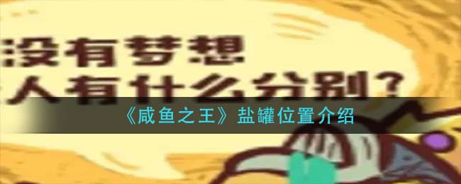 《重返帝国》0氪-128氪度综合攻略