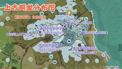 《剪映》收藏素材方法