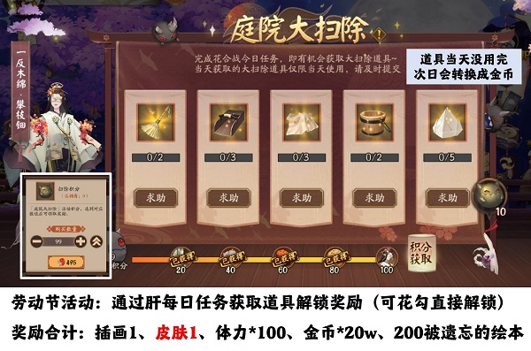 win11支持安装cad吗