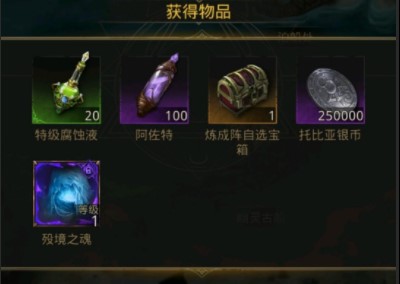 核酸检测APP下载安装