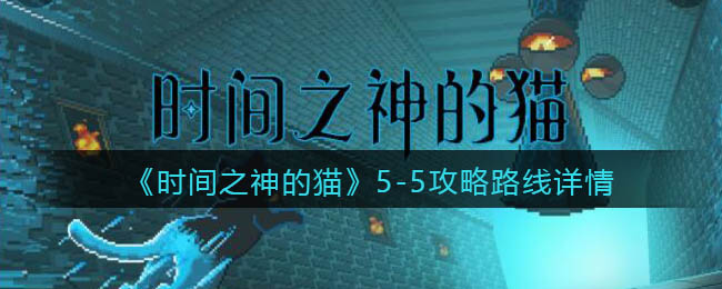 《辽事通》绑定孩子信息方法