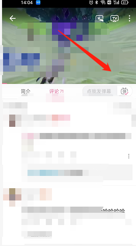 好色先生tv app