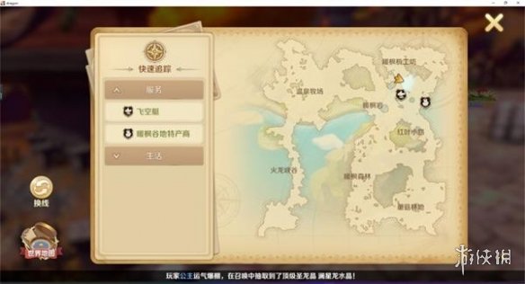 91短视频