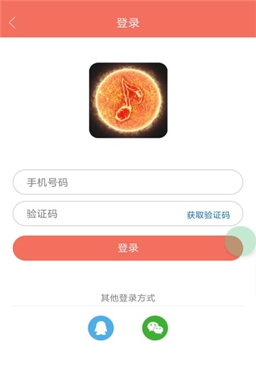 及象教育