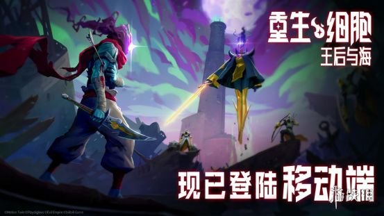 金铲铲之战空5是什么意思