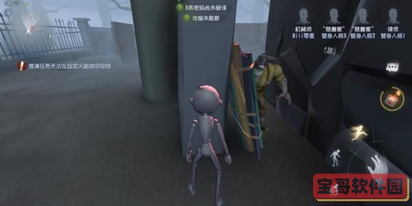 《百家奇案》神都疑案第二关城郊谋杀案举证攻略