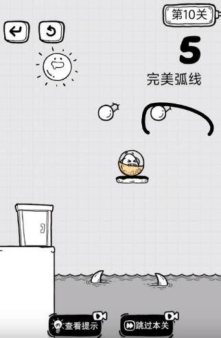 《龙之国物语》暖阳炒饭获得方法介绍