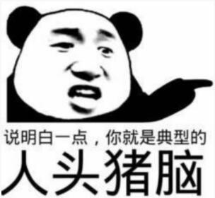 B站硬核会员题库大全 2022B站硬核会员答题答案汇总