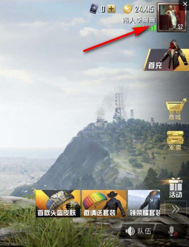 91短视频