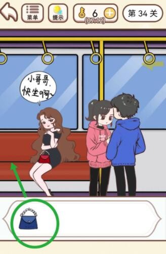 七彩云南和田玉观音怎么识别