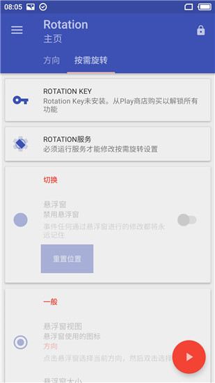 杏仁直播286.tv
