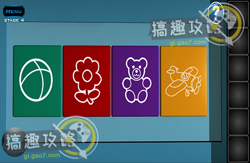 《凌云诺》隐藏成就江南百晓生攻略