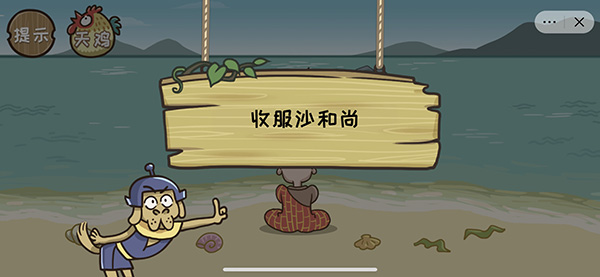 迷你世界牛奶获取方法介绍