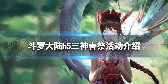 水多多sdd2 app ios最新