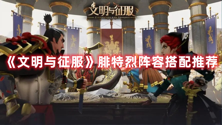 拼多多收货地有疫情商家无法发货的解决办法