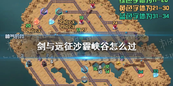 自然堂冰肌水好不好用(自然堂冰肌水成分解析)