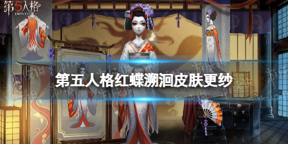 《英雄联盟手游》雷喵喵尔怒角维迦价格介绍