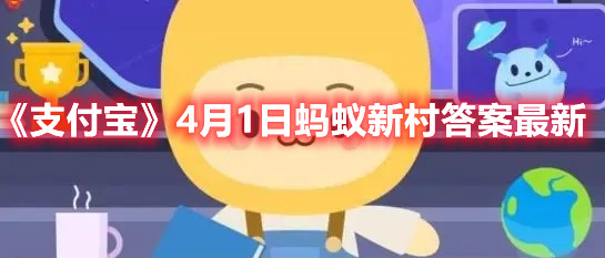 青年大学第六期答案最新 青年大学2022年第6期