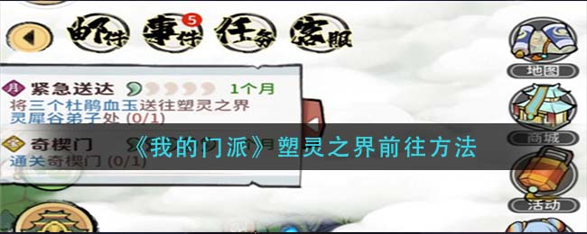 模特直播app