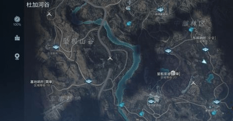 极速俱乐部手游1.25