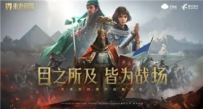 一键短视频去水印app