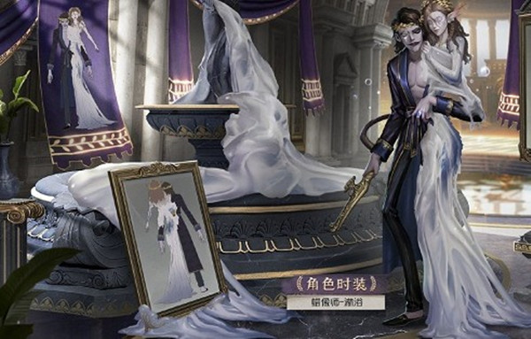 淘菜菜优惠券查看方法