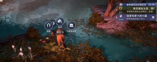 雅迪电动车nfc怎么连接手机