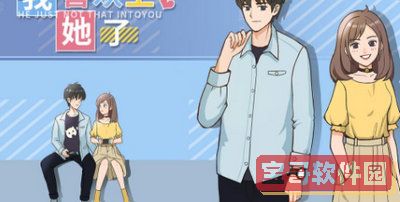 《淘宝》分享店铺给微信好友方法