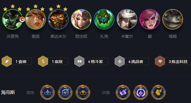 原神2022年3月30日兑换码是什么