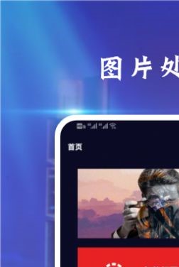 91短视频