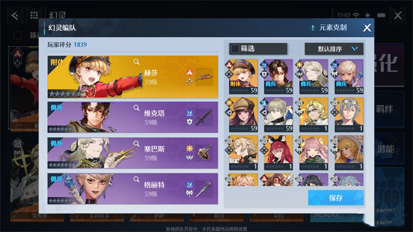 郭曦文演过什么电视(郭曦文真的是演员吗)