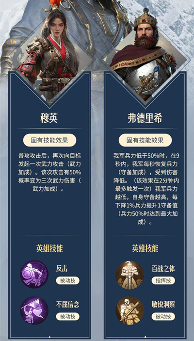 男生女生向前冲奖品 男生女生向前冲有什么奖品