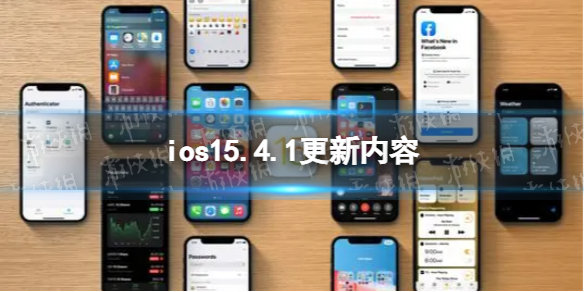 《金铲铲之战》霓虹之夜卡兹克出装推荐