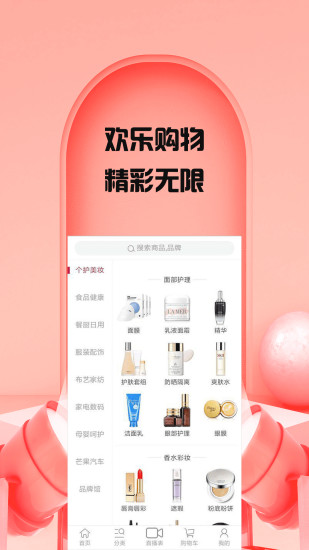 微信删了的红包怎么领