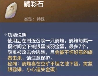 华为手表调时间怎么调