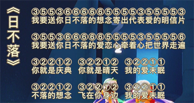 时间之神的猫2-7攻略路线详情