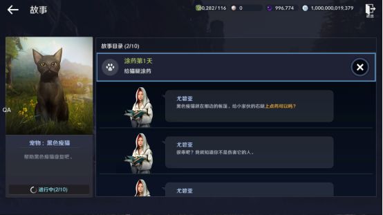 jj1024tv app