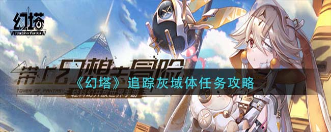 《炉石传说》沉没之城最强卡组推荐