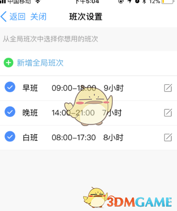 宝马740li价格2022款报价及图片(740Li定制车型发布：约合人民币125万元)