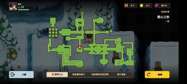 如玉直播软件
