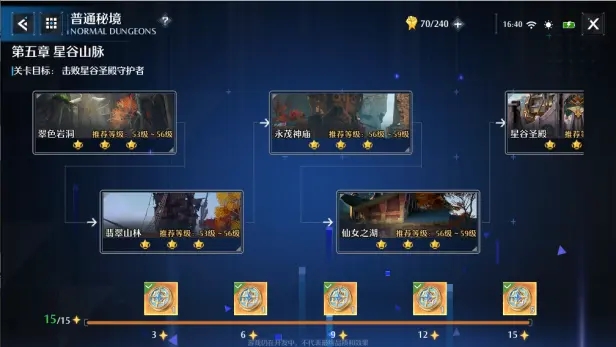 无限看黄台短视频软件葫芦娃ios