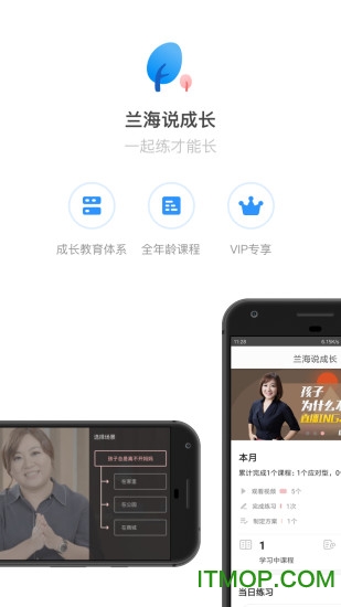 雅迪电动车nfc怎么连接手机