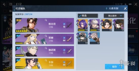 农庄创业指南
