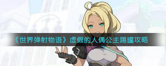 91短视频